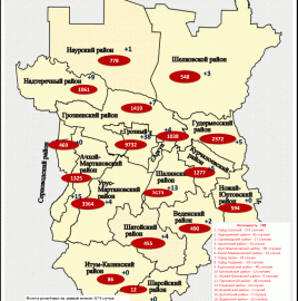 Карта распространения COVID-19