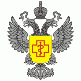 Информация о проведении публичных обсуждений результатов правоприменительной практики за 1 квартал 2018 года