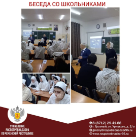 О совместной работе по иммунопрофилактике инфекционных болезней