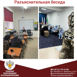 Участие в родительских собраниях для разъяснения вопросов связанных с иммунизацией против полиомиелита в рамках ДМИ
