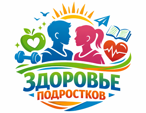 Международная неделя здоровья подростков. 5 мифов о детских прививках: