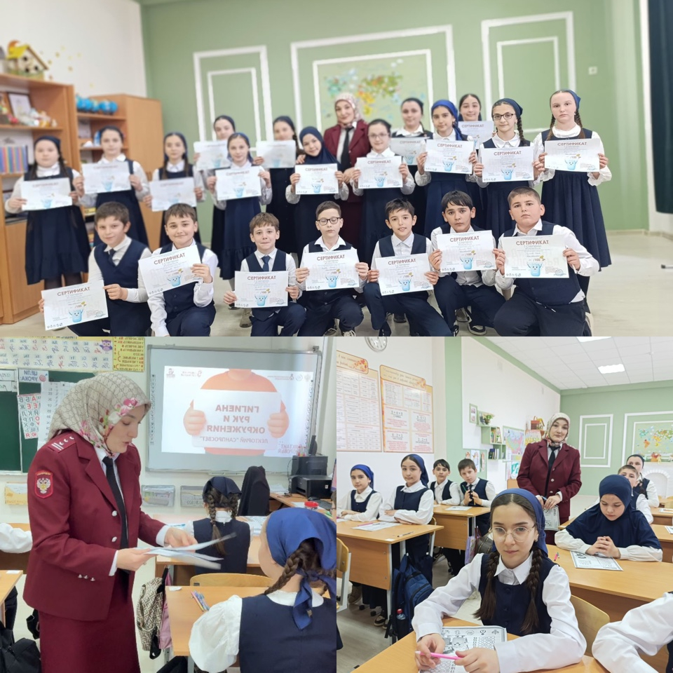 Проходит Всероссийская акция "Диктант здоровья"