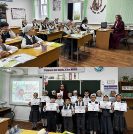 Проходит Всероссийская акция "Диктант здоровья"