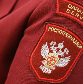Роспотребнадзор: в России зарегистрирован завозной случай мелиоидоза.