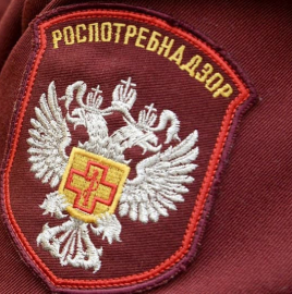 КО ДНЮ ФЕДЕРАЛЬНОЙ СЛУЖБЫ
