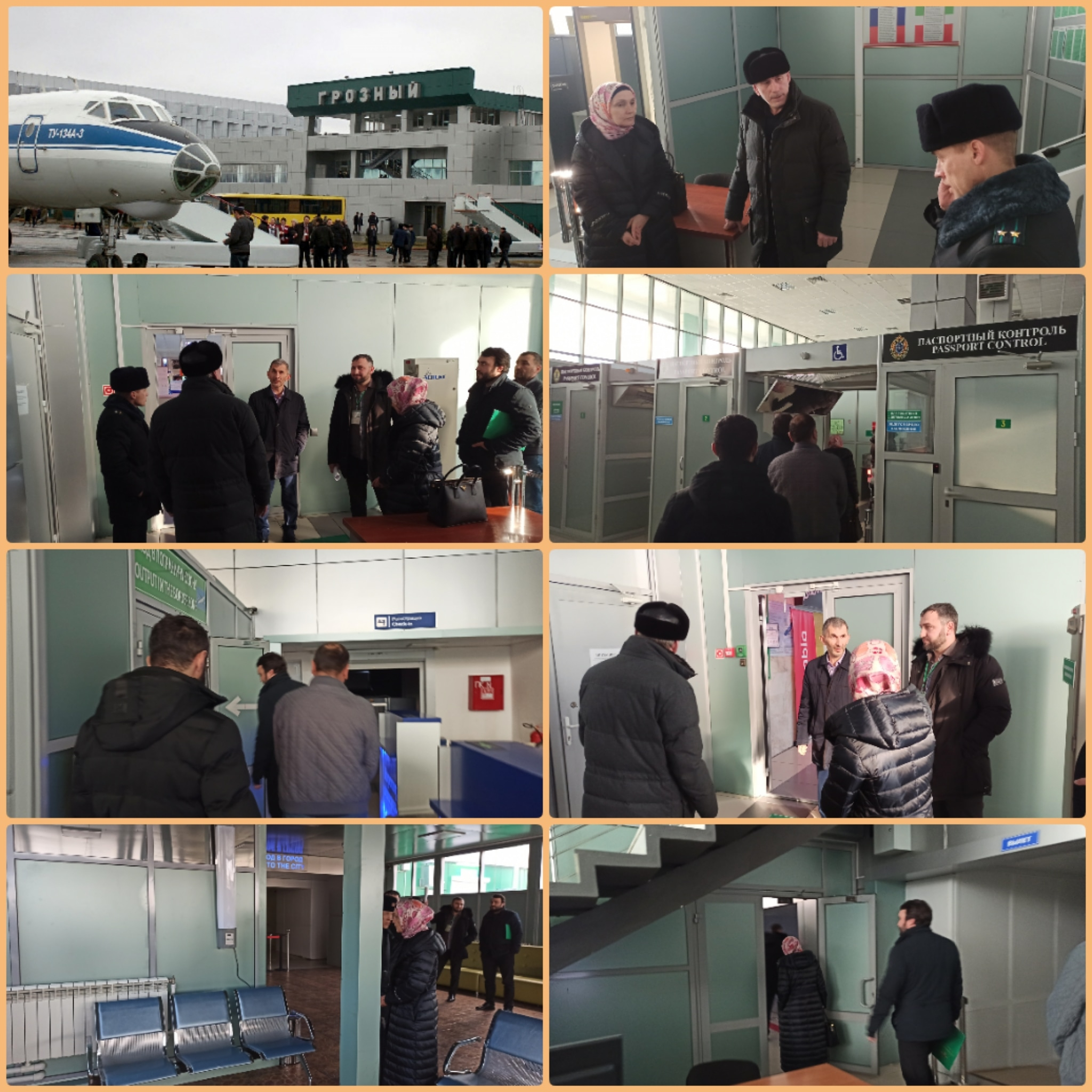О проведении рабочей инспекции